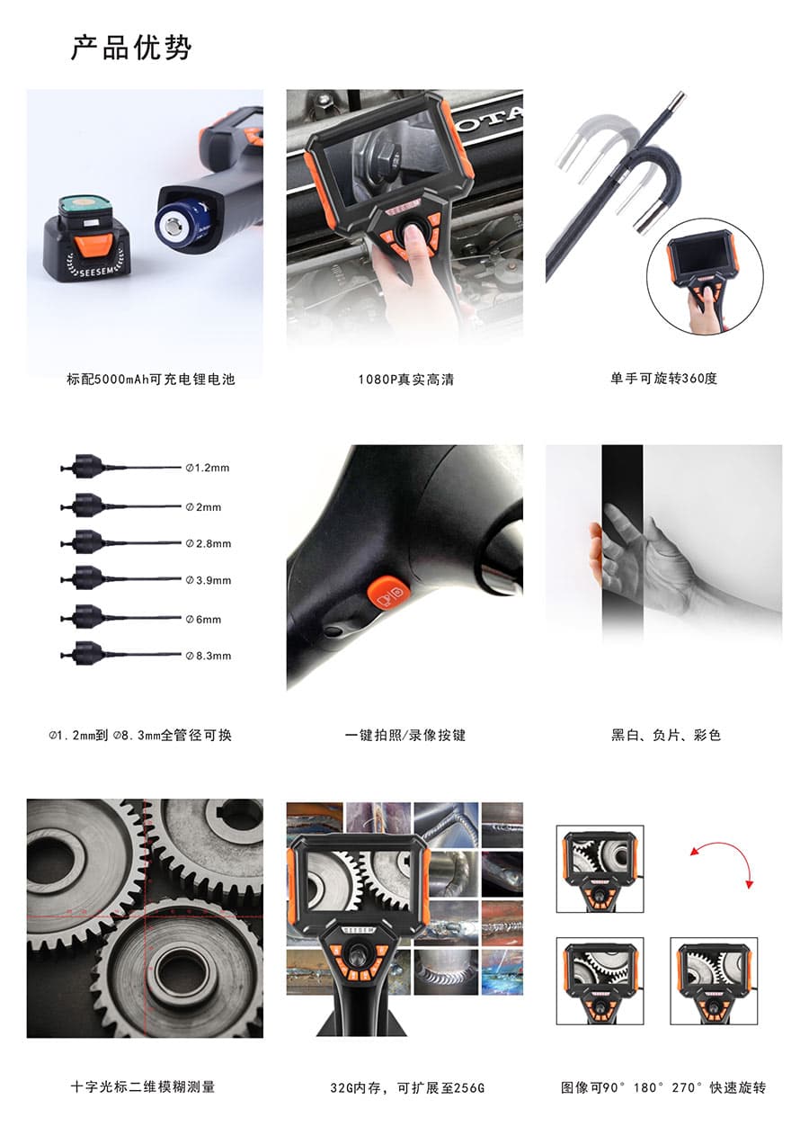 S40應(yīng)用實拍展示 S40應(yīng)用實拍展示